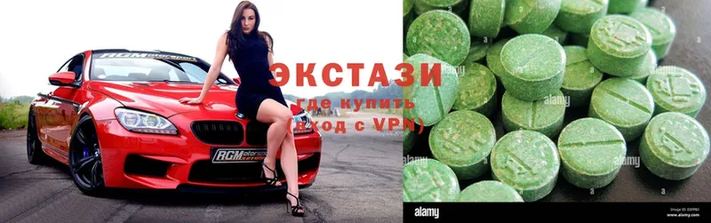 Ecstasy XTC  Кулебаки 